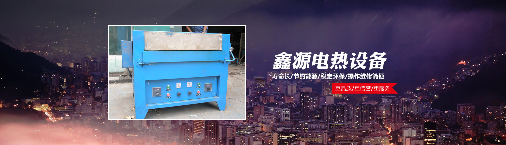 重庆汽车国产精品麻豆一区二区